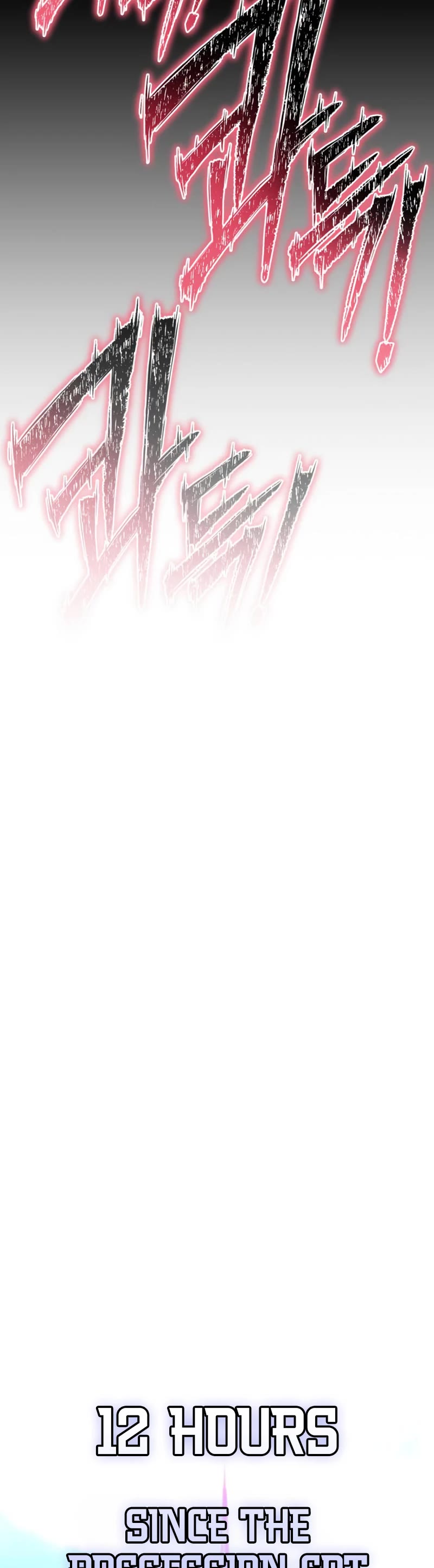Superhuman Battlefield Chapter 89 page 39 - Chapter 89