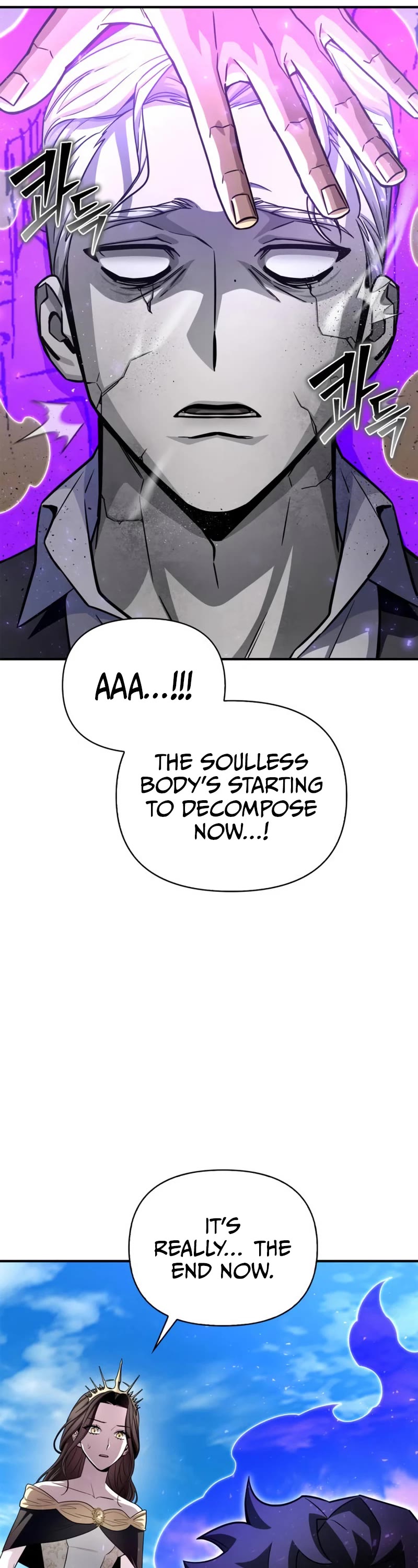 Superhuman Battlefield Chapter 89 page 41 - Chapter 89