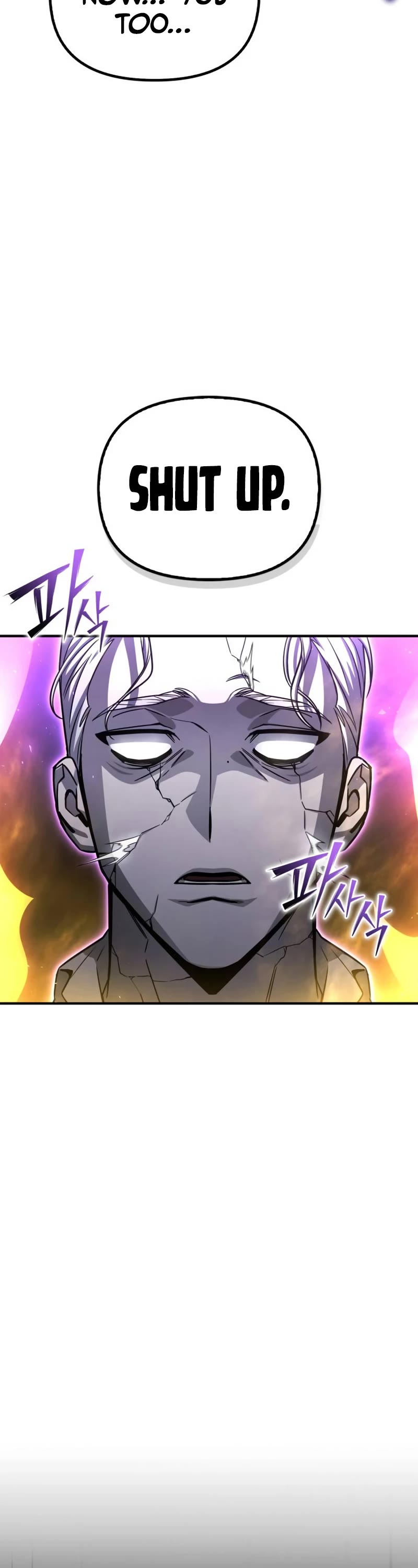 Superhuman Battlefield Chapter 89 page 43 - Chapter 89