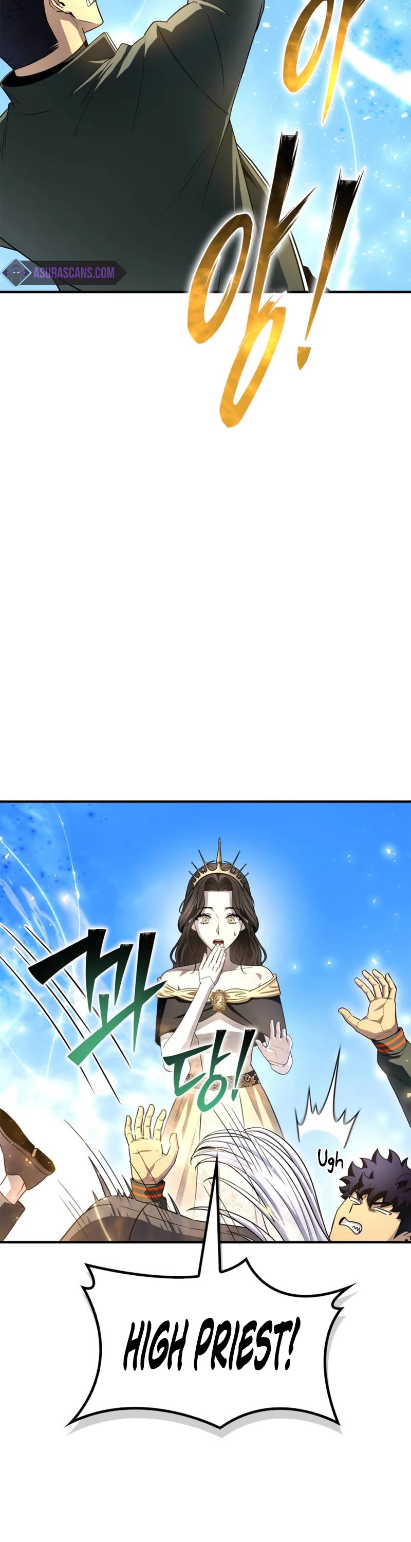Superhuman Battlefield Chapter 89 page 60 - Chapter 89
