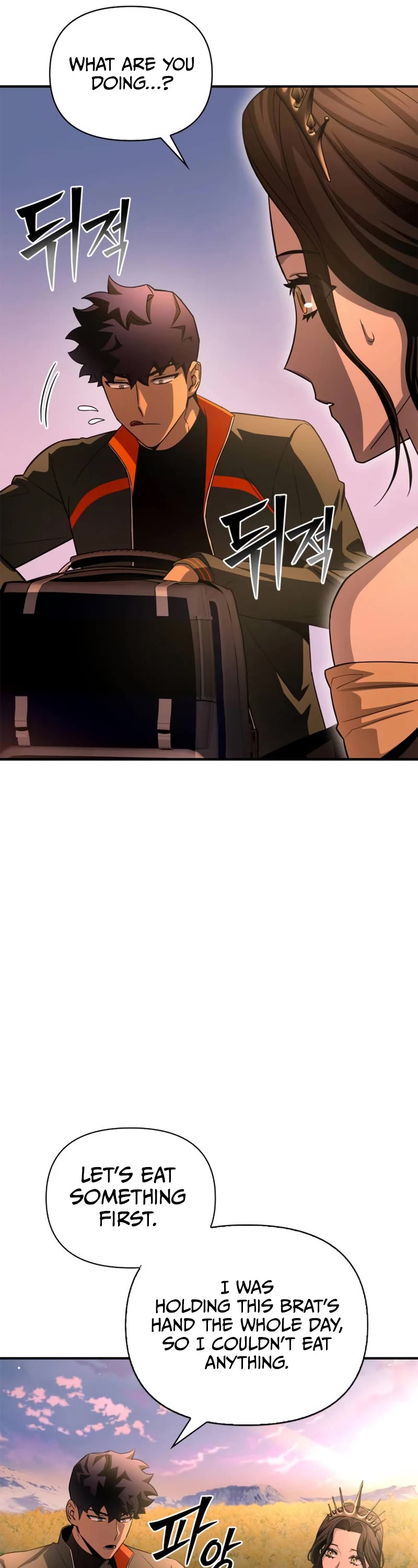 Superhuman Battlefield Chapter 89 page 7 - Chapter 89