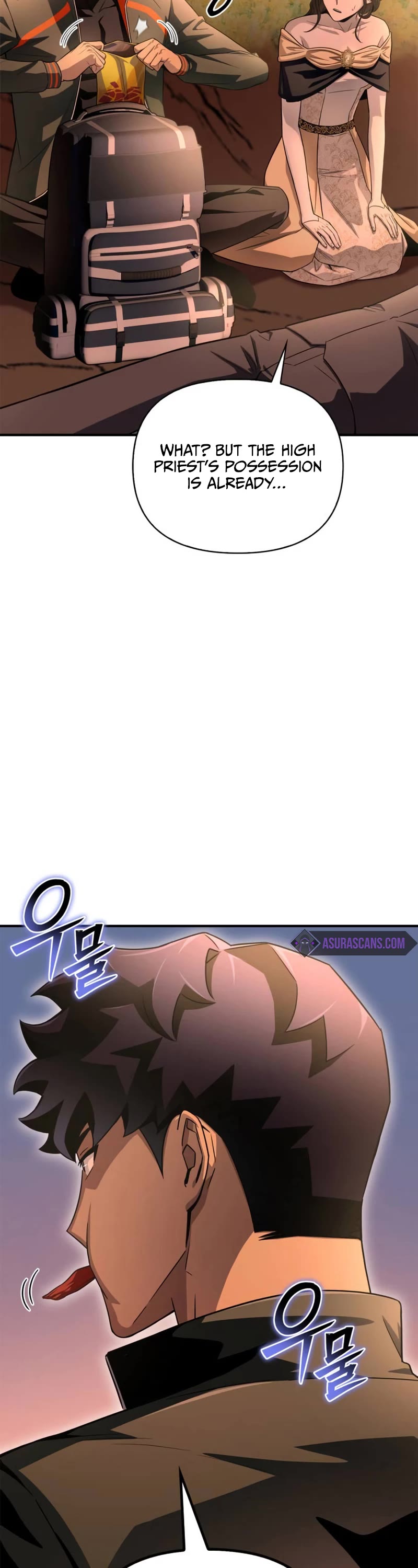 Superhuman Battlefield Chapter 89 page 8 - Chapter 89