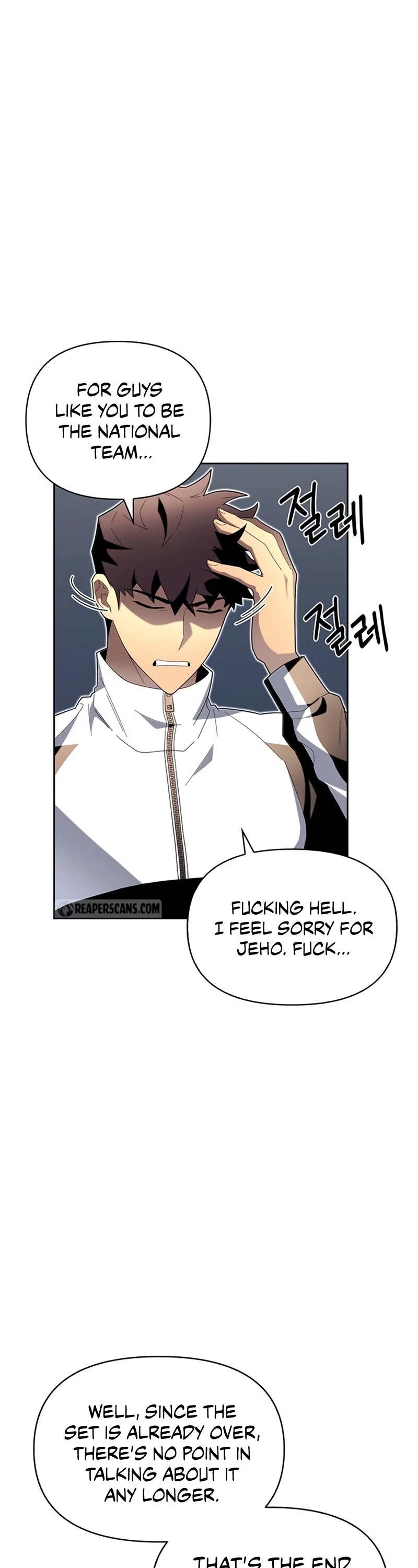 Superhuman Battlefield Chapter 9 page 10 - Chapter 9