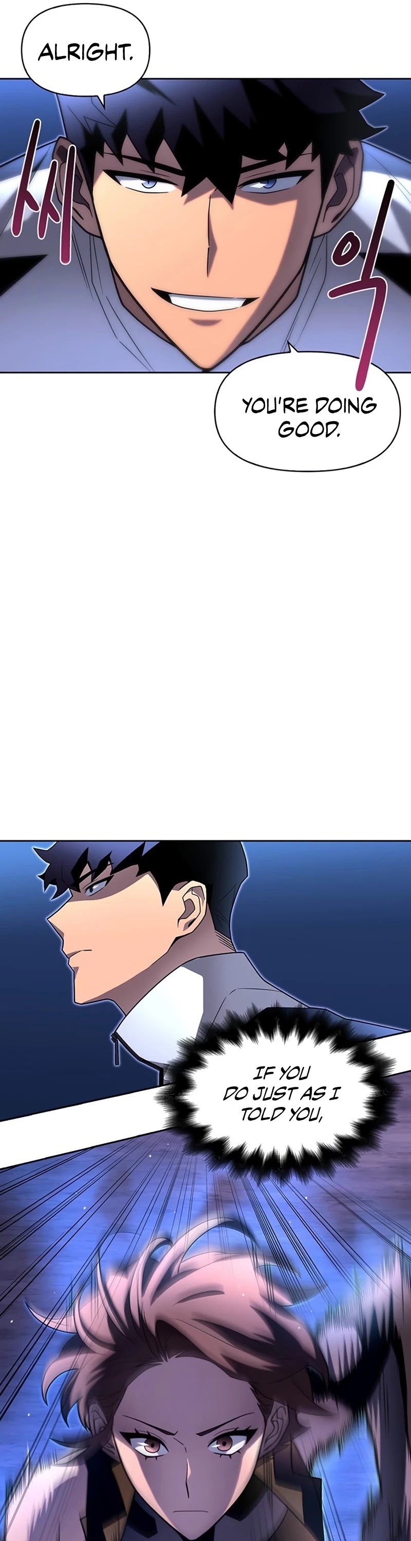 Superhuman Battlefield Chapter 9 page 22 - Chapter 9