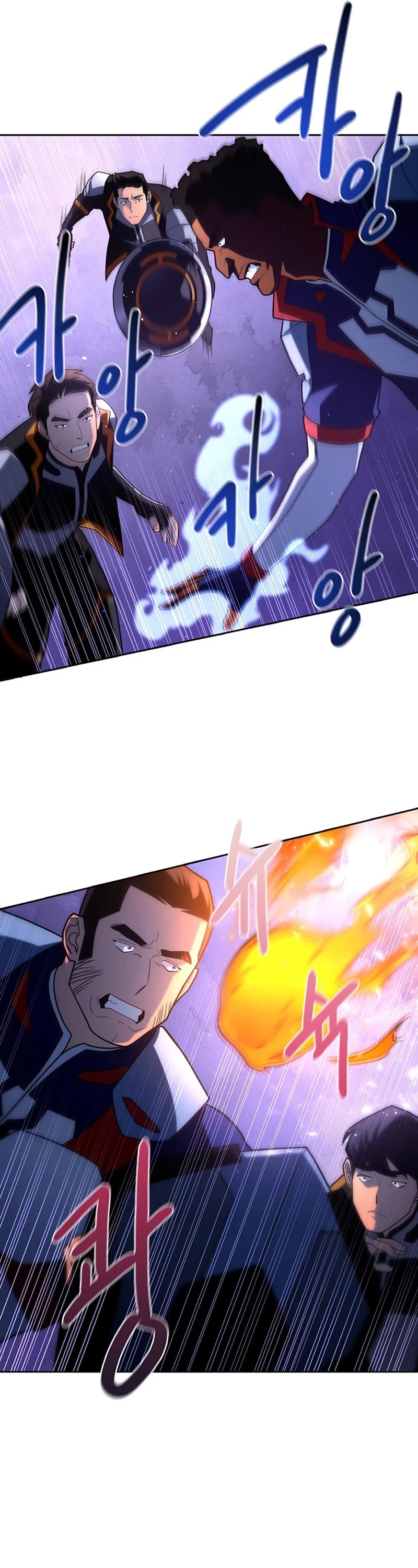Superhuman Battlefield Chapter 9 page 62 - Chapter 9