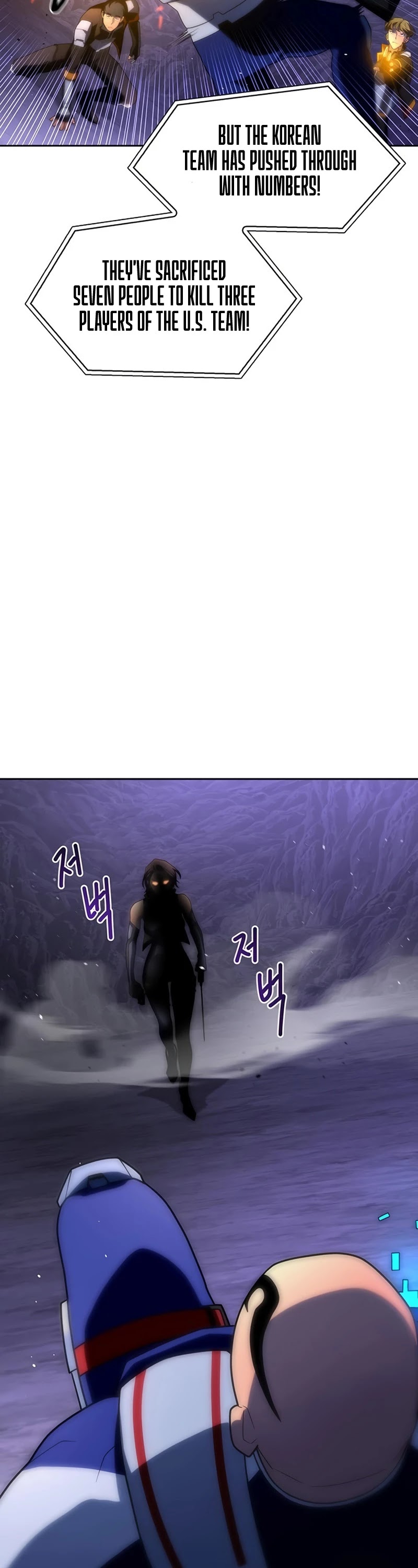 Superhuman Battlefield Chapter 9 page 72 - Chapter 9