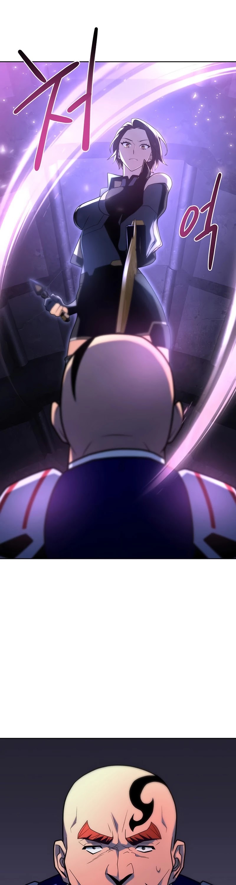 Superhuman Battlefield Chapter 9 page 74 - Chapter 9