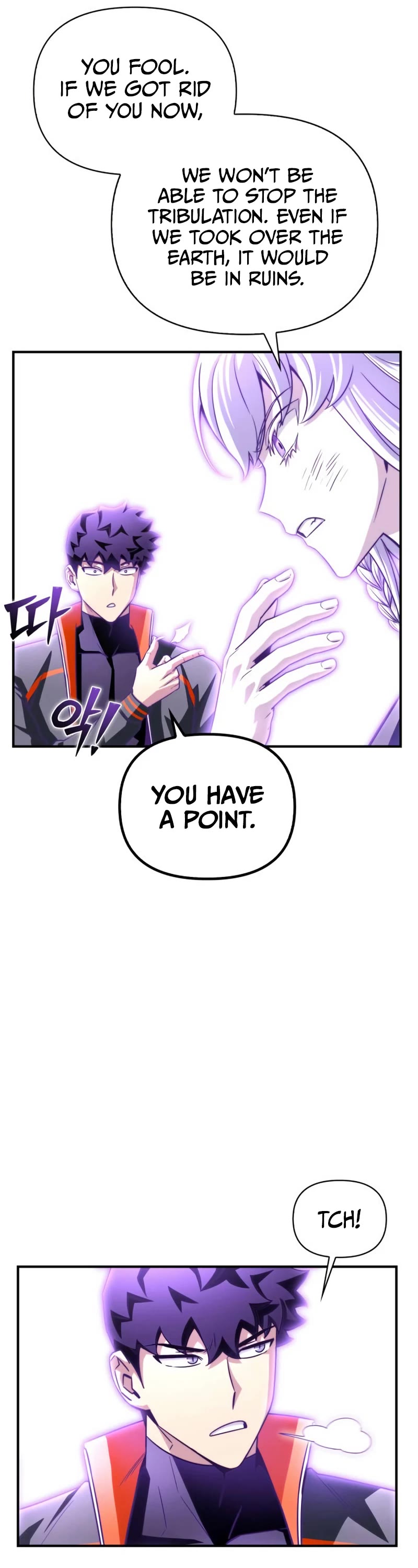 Superhuman Battlefield Chapter 90 page 12 - Chapter 90