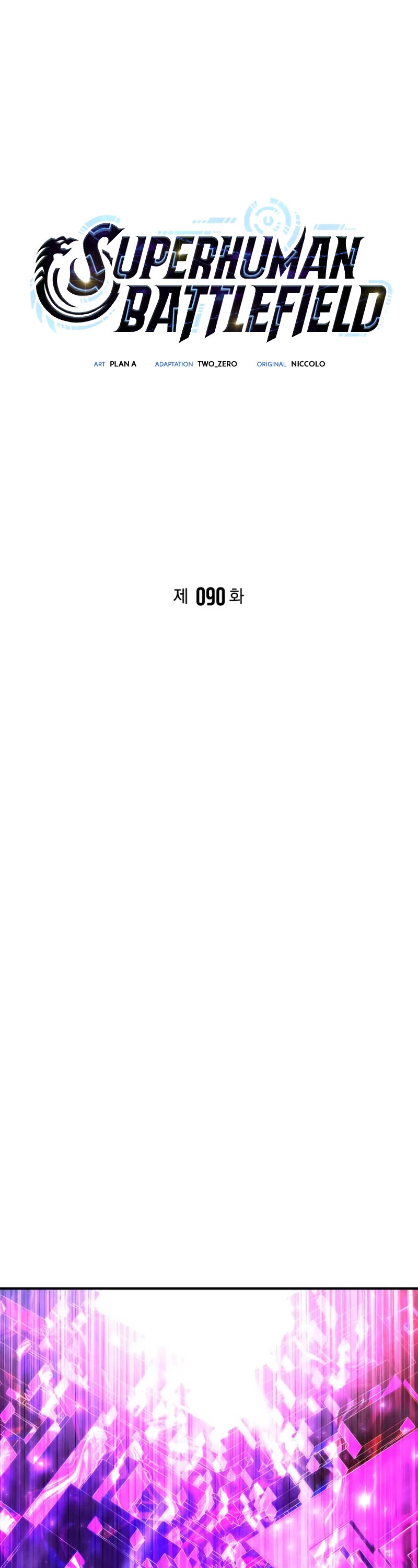 Superhuman Battlefield Chapter 90 page 14 - Chapter 90