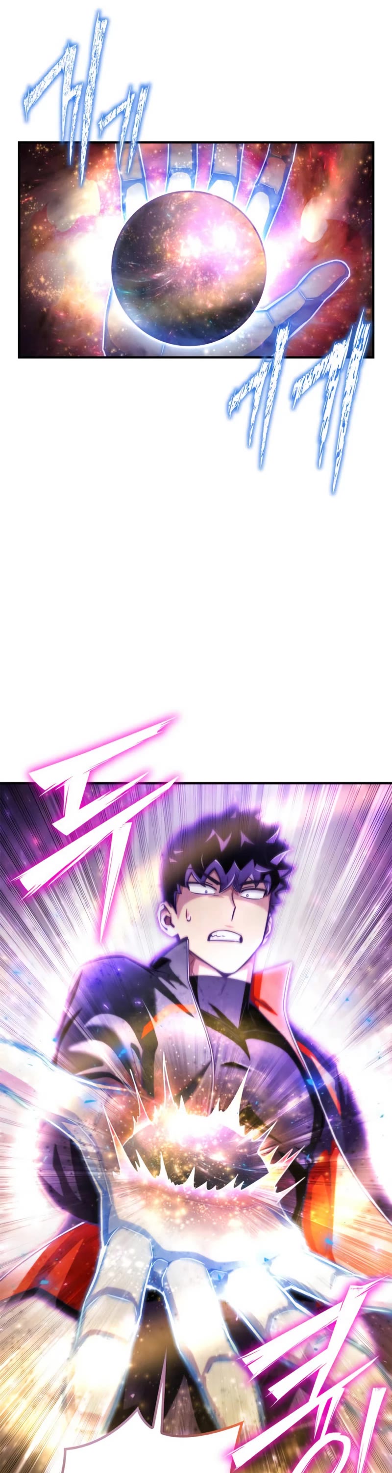 Superhuman Battlefield Chapter 90 page 17 - Chapter 90