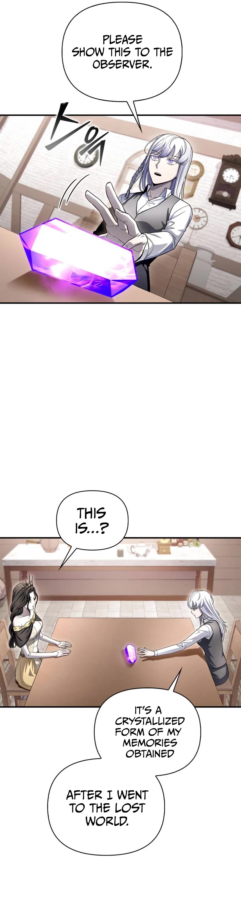 Superhuman Battlefield Chapter 90 page 27 - Chapter 90