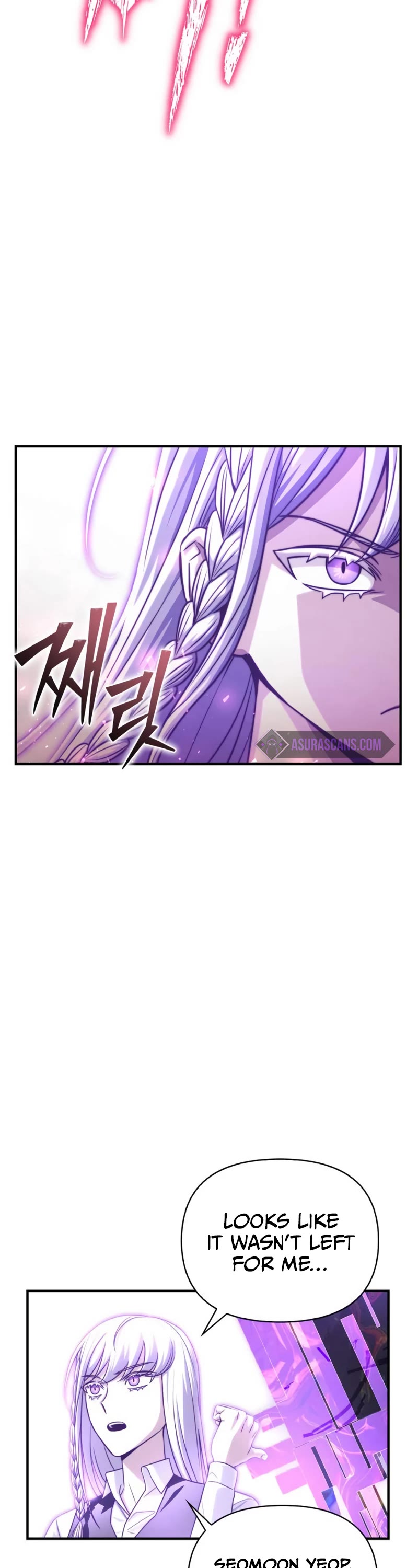 Superhuman Battlefield Chapter 90 page 9 - Chapter 90