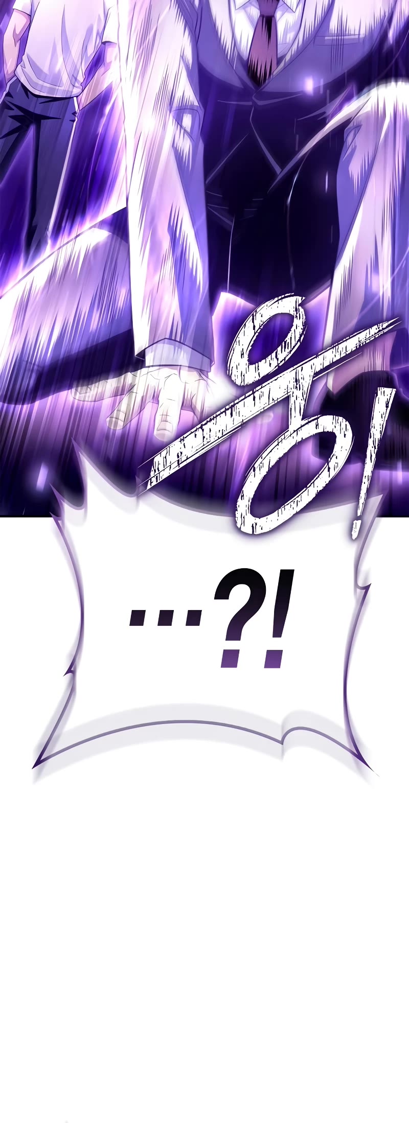 Superhuman Battlefield Chapter 91 page 61 - Chapter 91