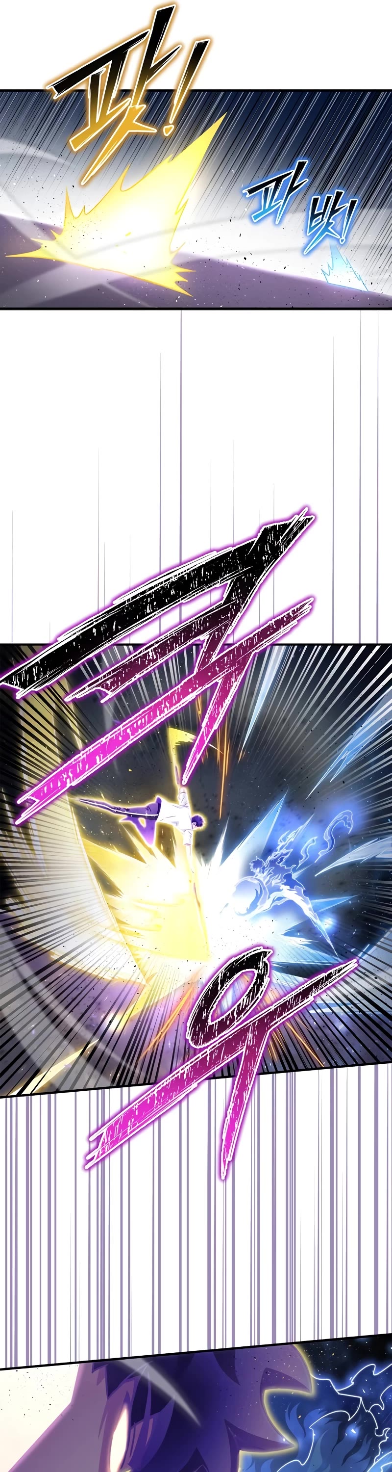 Superhuman Battlefield Chapter 91 page 66 - Chapter 91