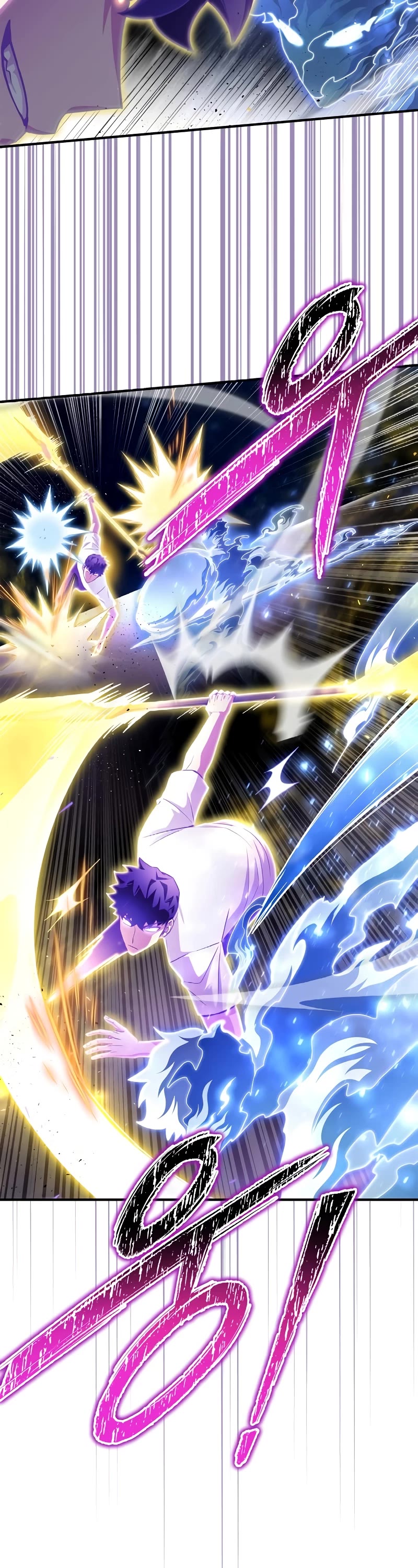 Superhuman Battlefield Chapter 91 page 67 - Chapter 91