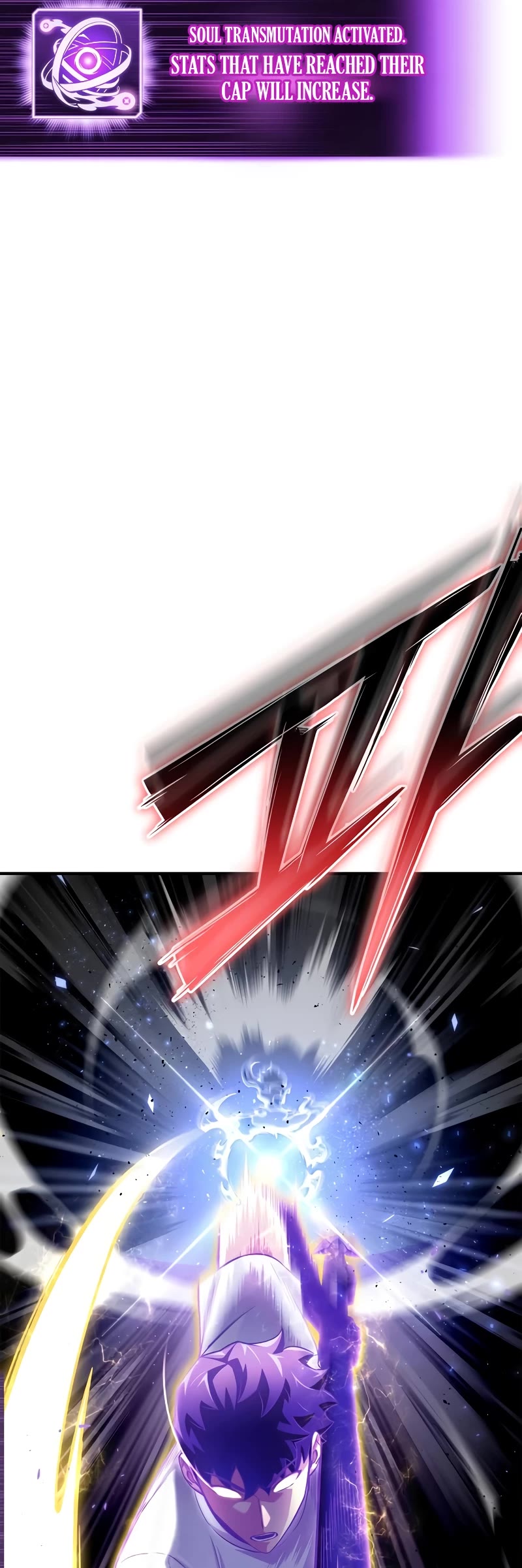 Superhuman Battlefield Chapter 91 page 69 - Chapter 91