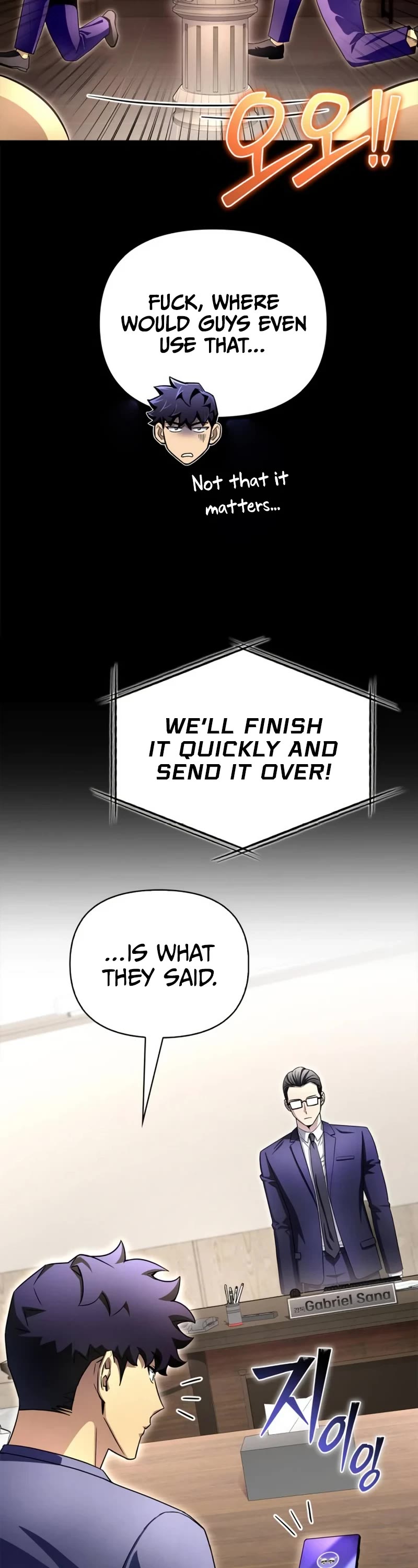Superhuman Battlefield Chapter 92 page 12 - Chapter 92