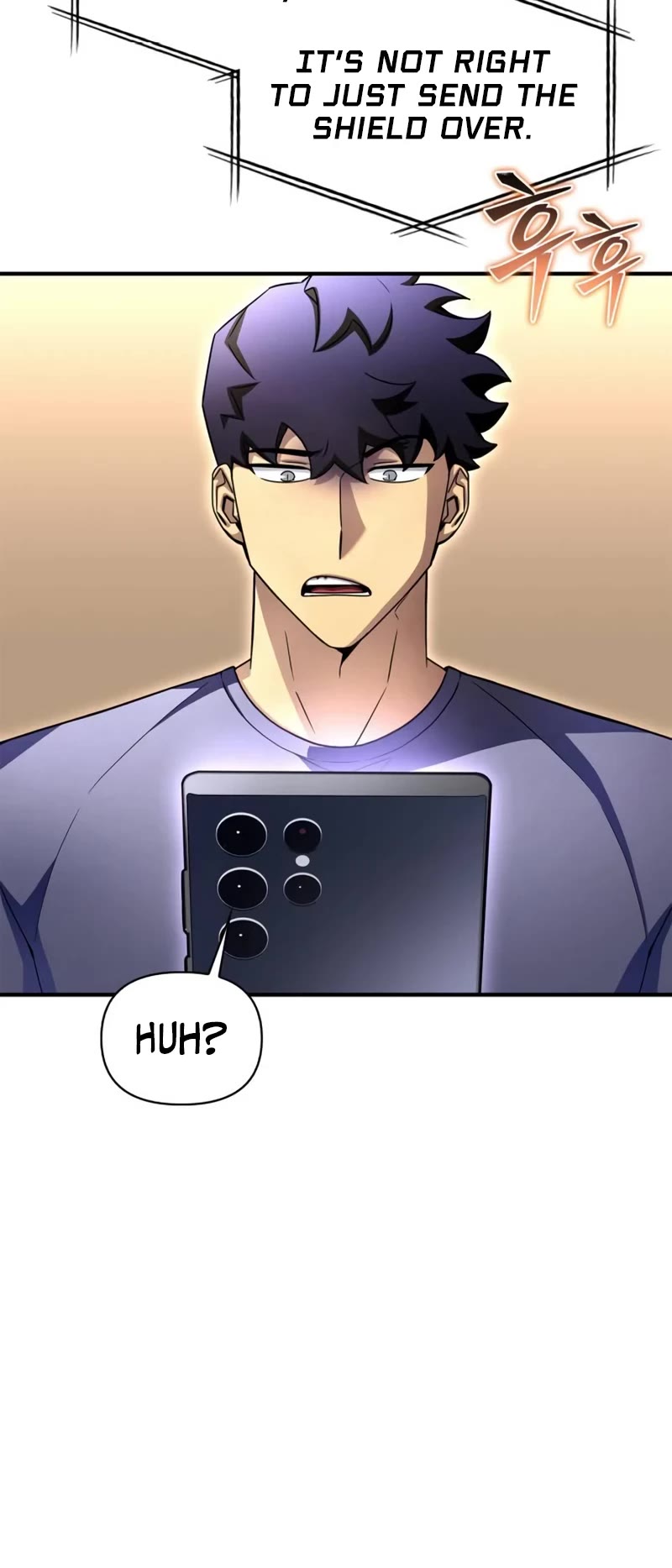 Superhuman Battlefield Chapter 92 page 15 - Chapter 92