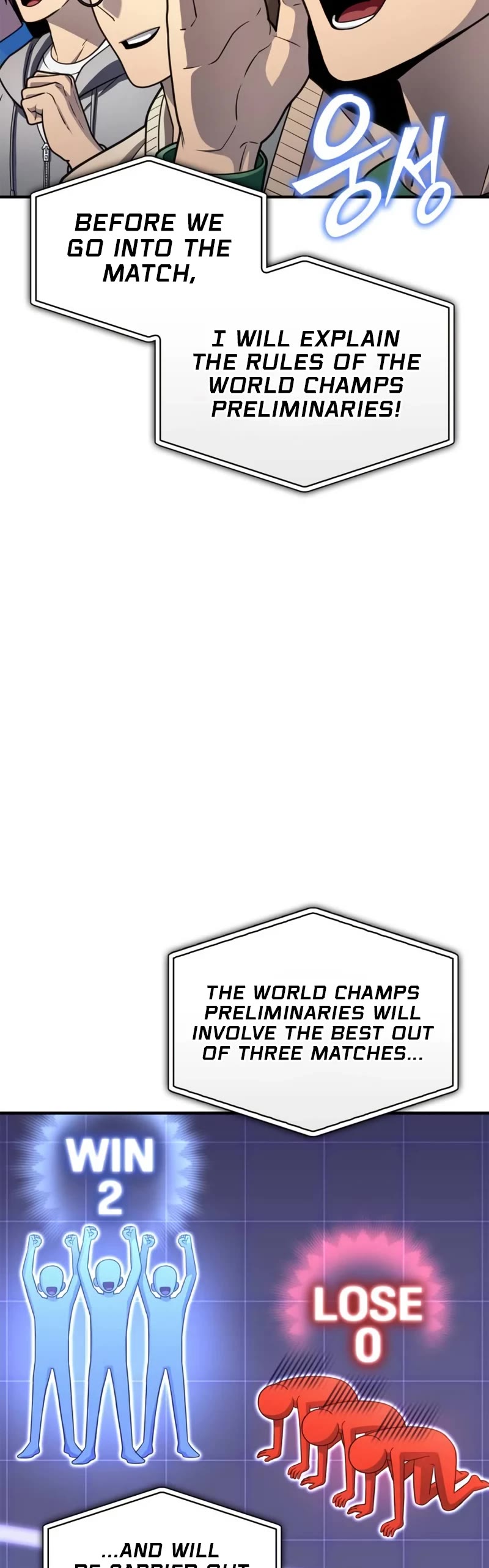 Superhuman Battlefield Chapter 92 page 23 - Chapter 92