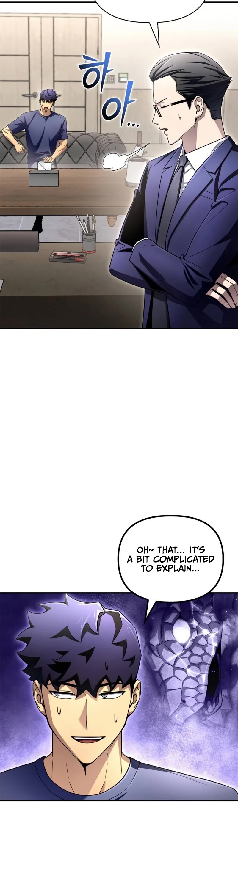 Superhuman Battlefield Chapter 92 page 3 - Chapter 92