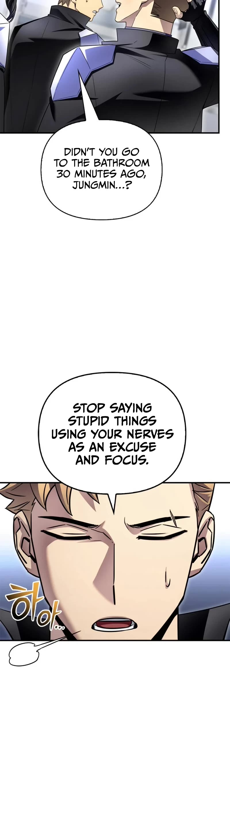 Superhuman Battlefield Chapter 92 page 33 - Chapter 92