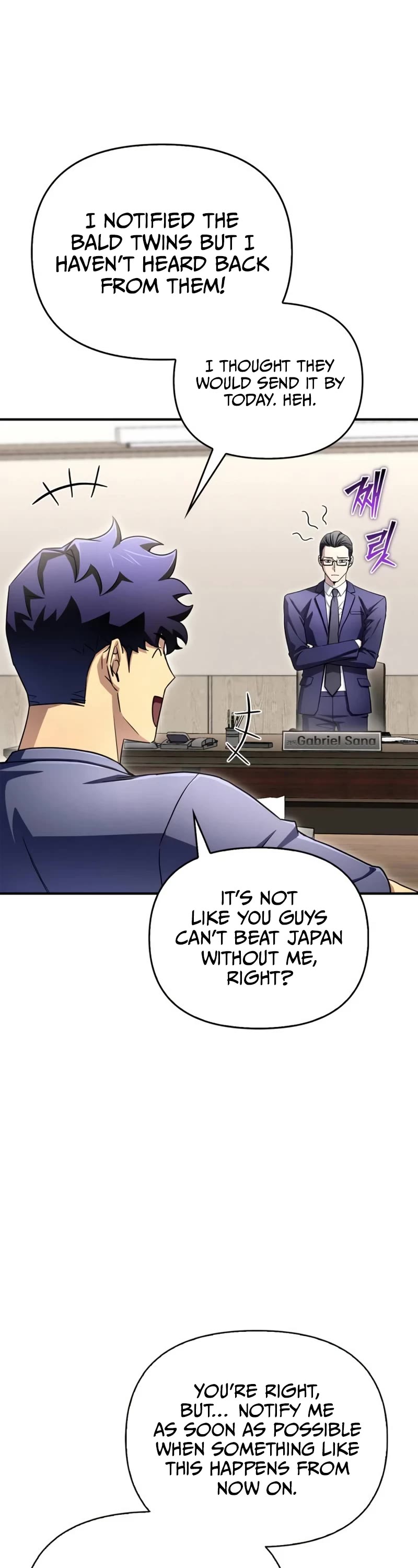Superhuman Battlefield Chapter 92 page 4 - Chapter 92