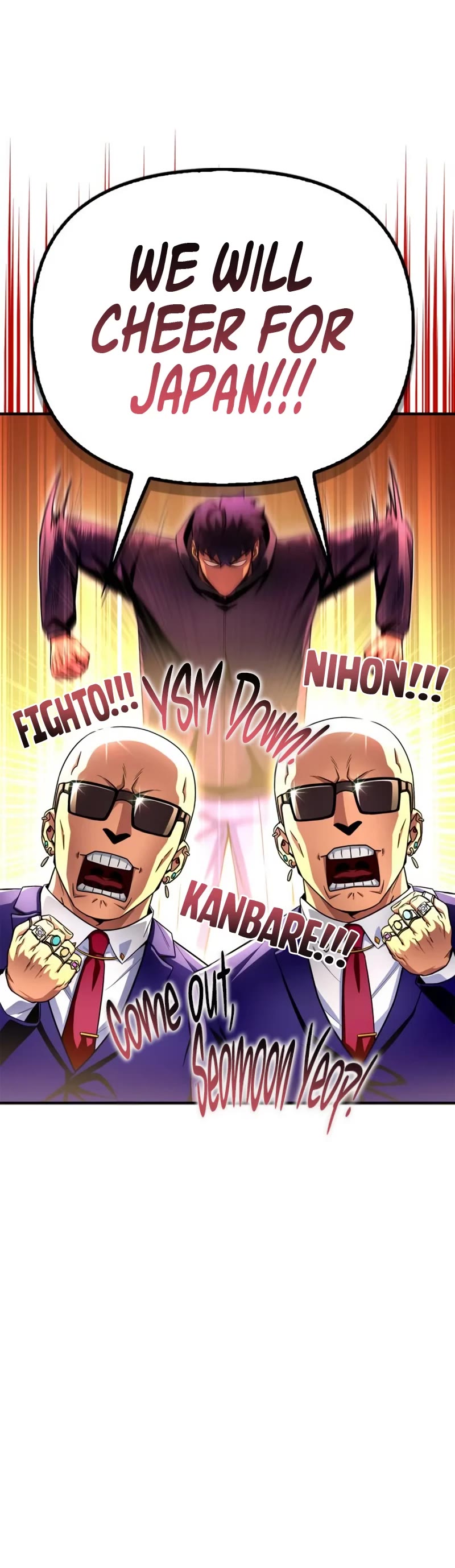 Superhuman Battlefield Chapter 92 page 43 - Chapter 92