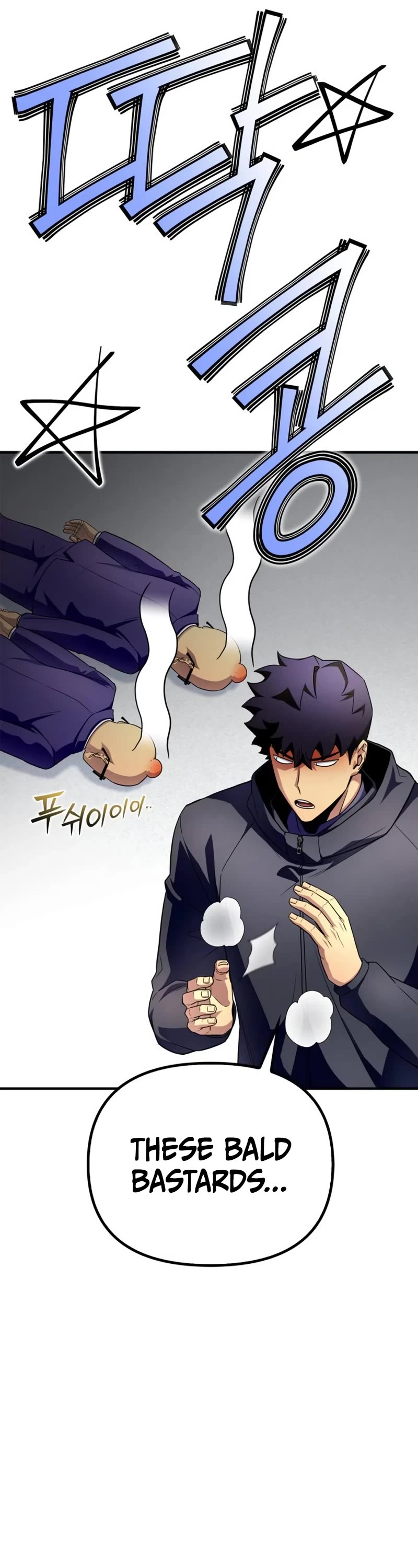 Superhuman Battlefield Chapter 92 page 44 - Chapter 92