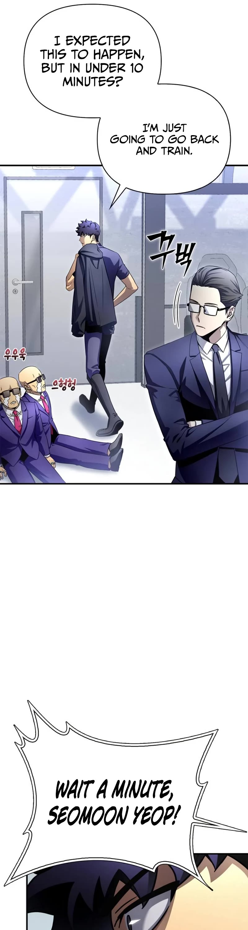 Superhuman Battlefield Chapter 92 page 59 - Chapter 92
