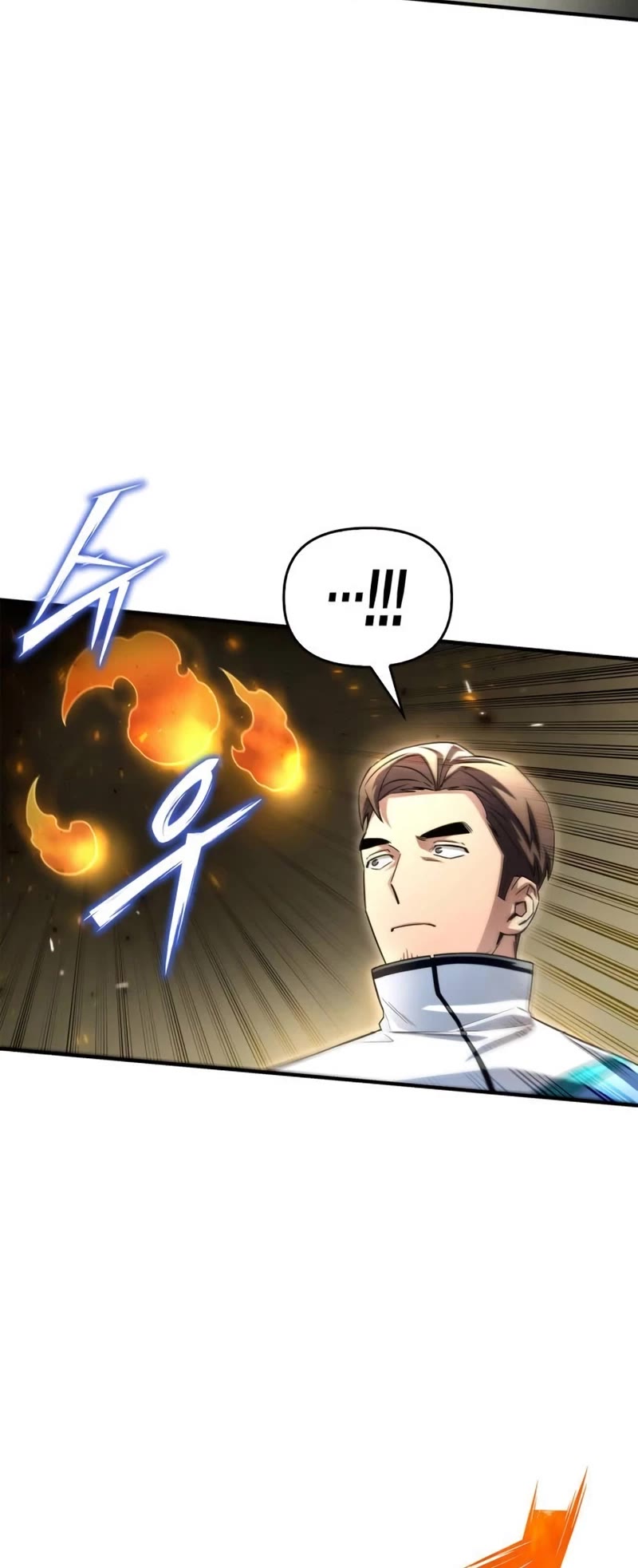 Superhuman Battlefield Chapter 93 page 25 - Chapter 93