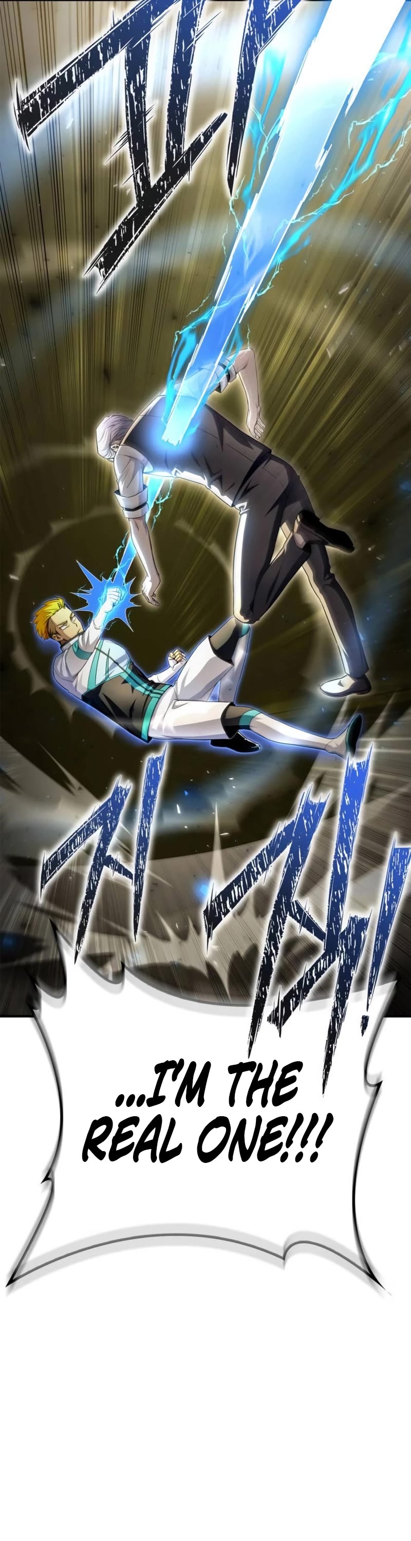Superhuman Battlefield Chapter 93 page 53 - Chapter 93