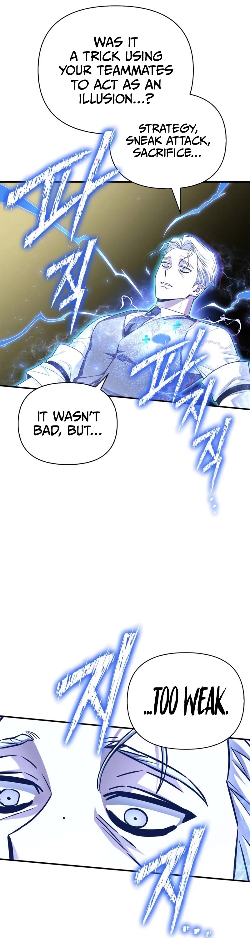 Superhuman Battlefield Chapter 93 page 54 - Chapter 93