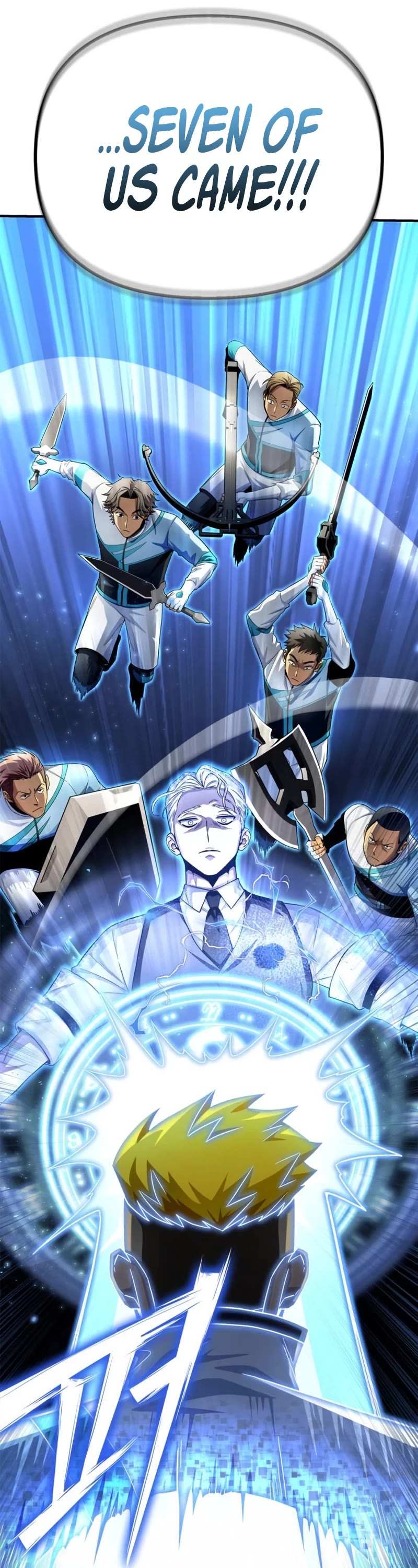 Superhuman Battlefield Chapter 93 page 57 - Chapter 93