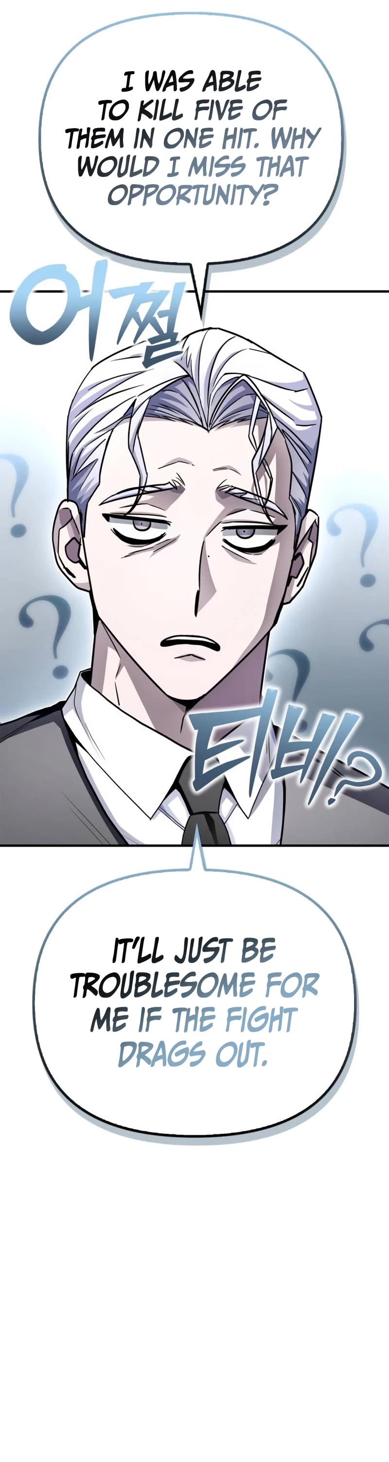 Superhuman Battlefield Chapter 93 page 69 - Chapter 93