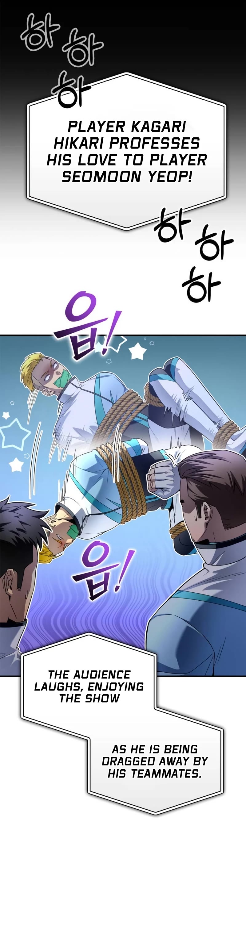 Superhuman Battlefield Chapter 93 page 7 - Chapter 93