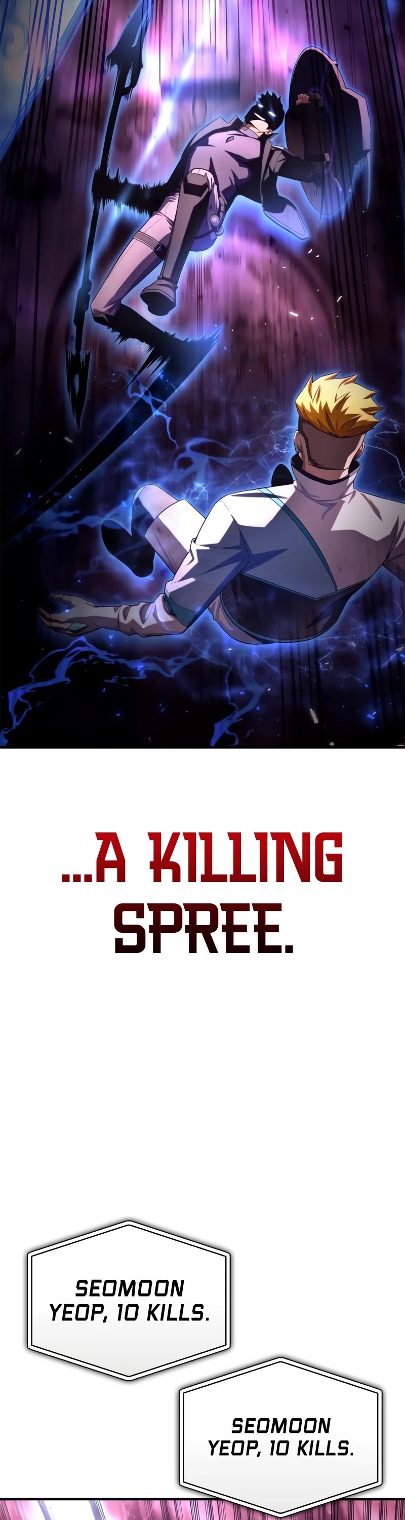 Superhuman Battlefield Chapter 94 page 11 - Chapter 94