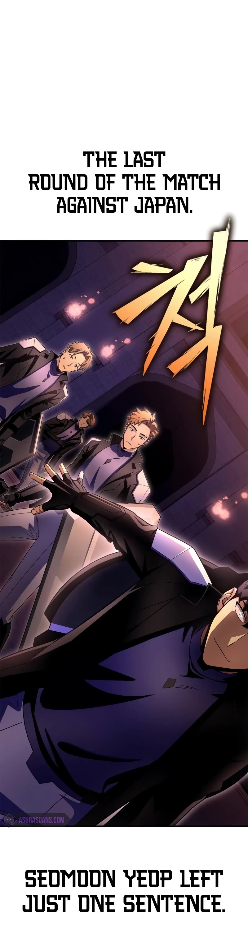 Superhuman Battlefield Chapter 94 page 2 - Chapter 94