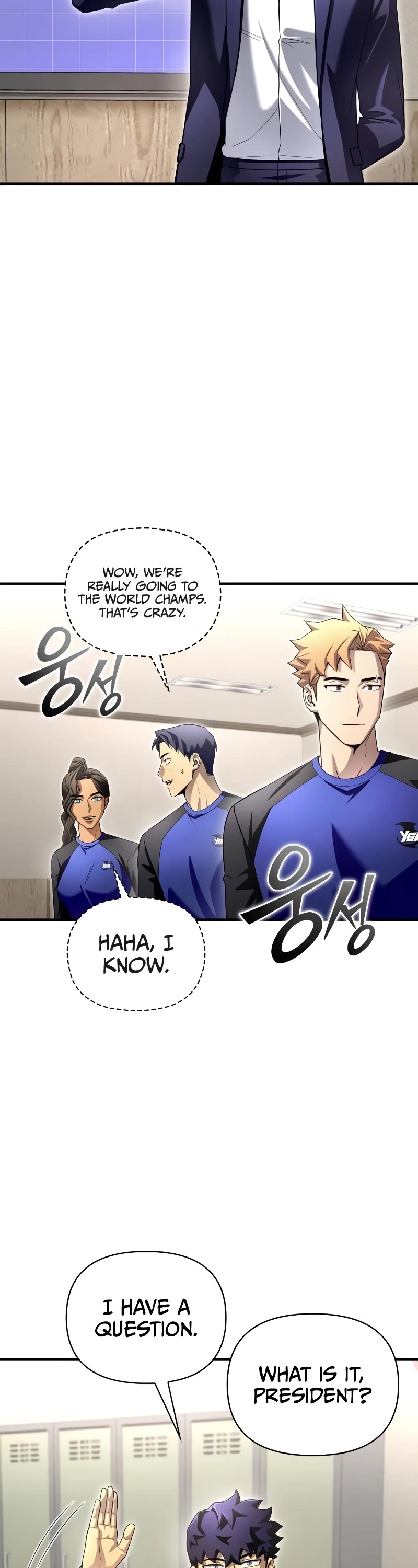 Superhuman Battlefield Chapter 94 page 30 - Chapter 94