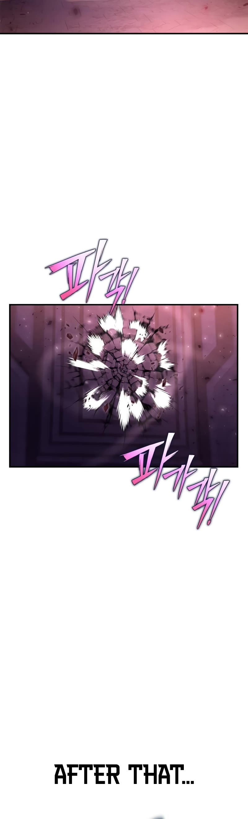 Superhuman Battlefield Chapter 94 page 5 - Chapter 94