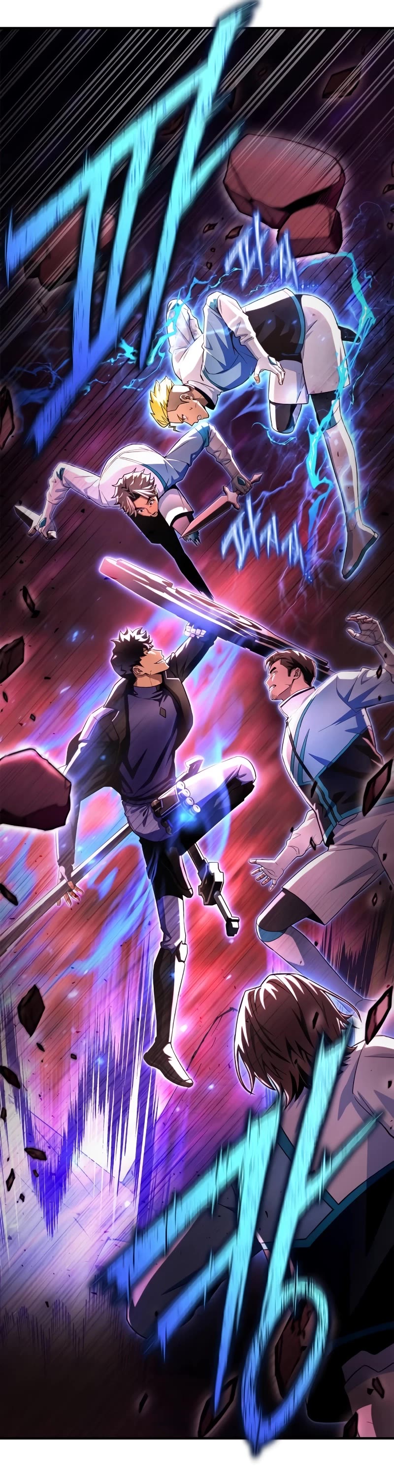 Superhuman Battlefield Chapter 94 page 6 - Chapter 94