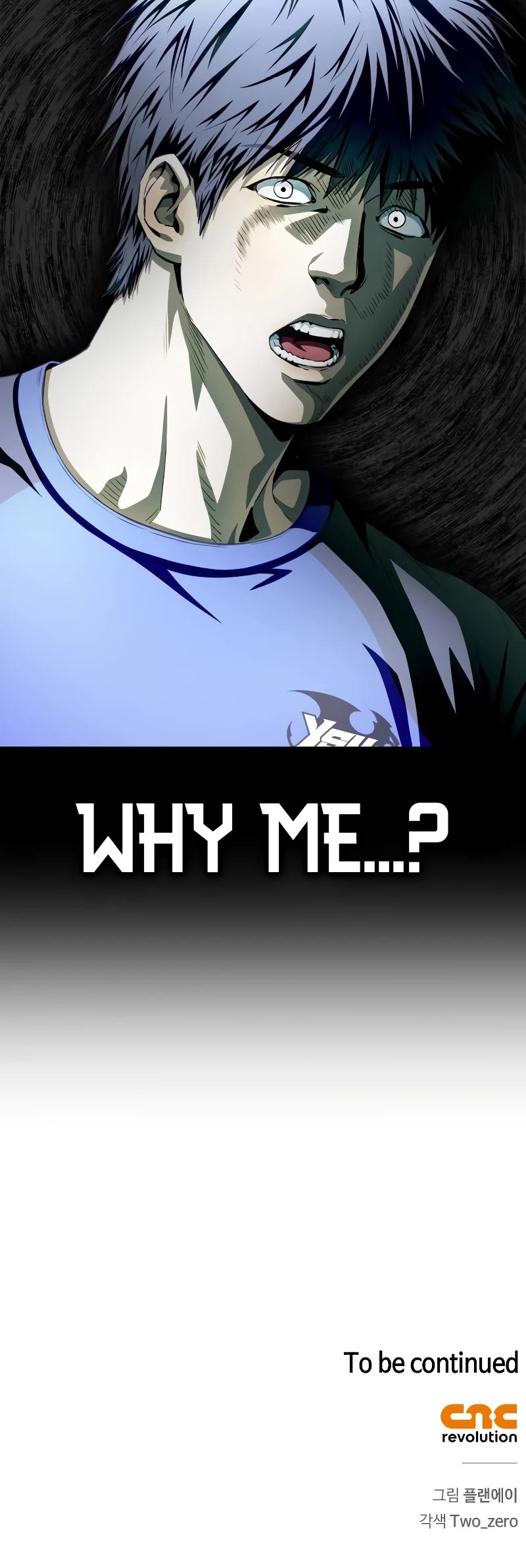 Superhuman Battlefield Chapter 94 page 75 - Chapter 94