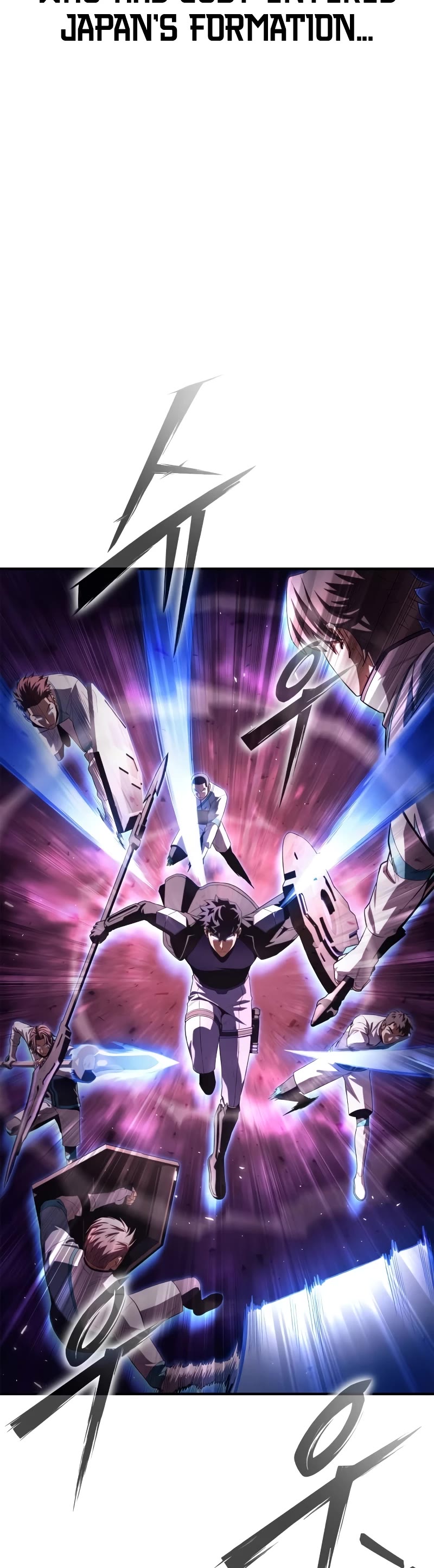 Superhuman Battlefield Chapter 94 page 8 - Chapter 94