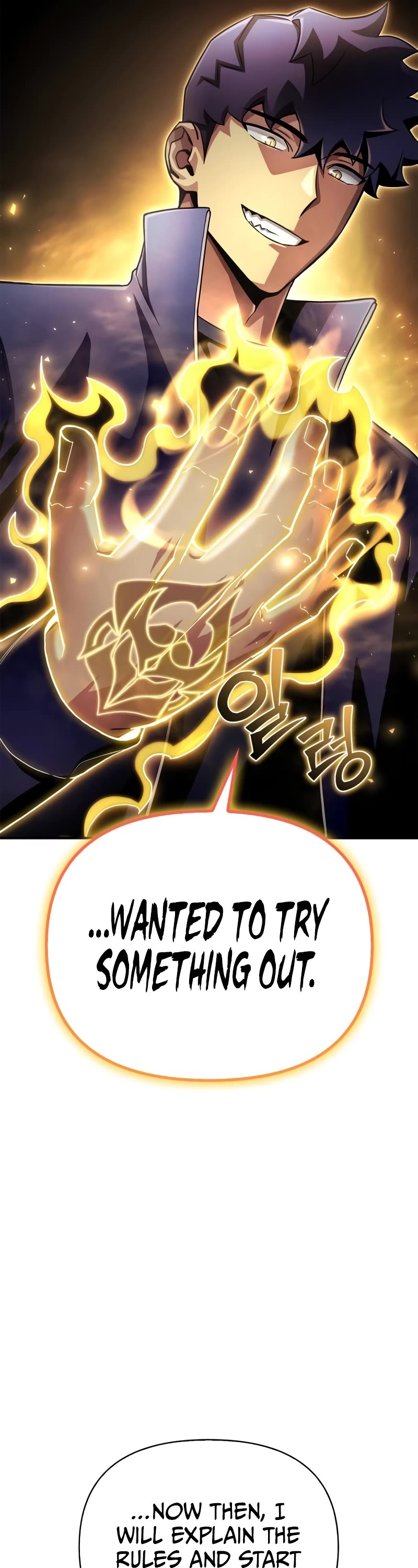 Superhuman Battlefield Chapter 95 page 18 - Chapter 95