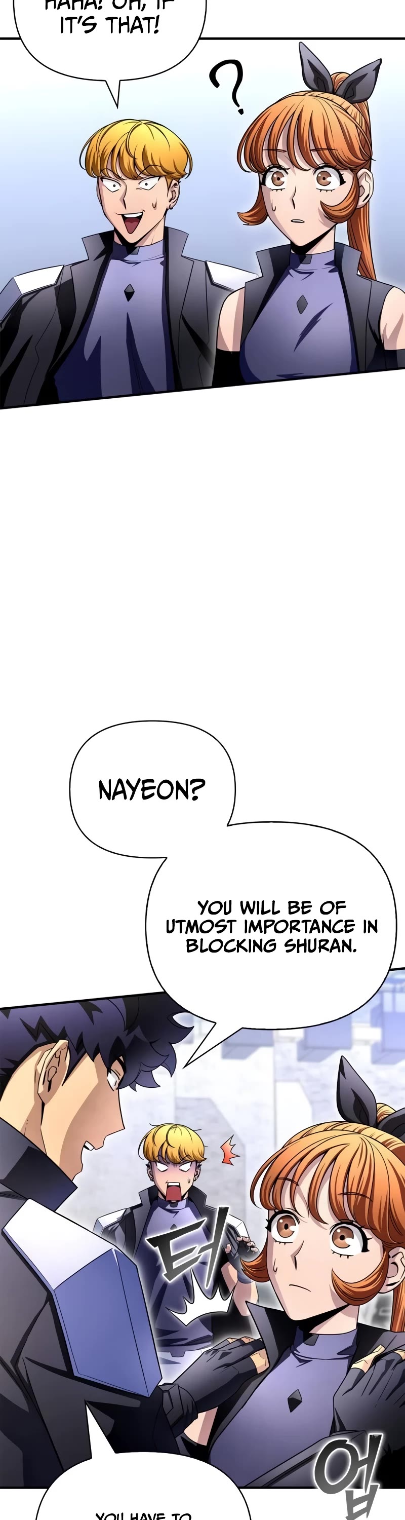 Superhuman Battlefield Chapter 95 page 23 - Chapter 95