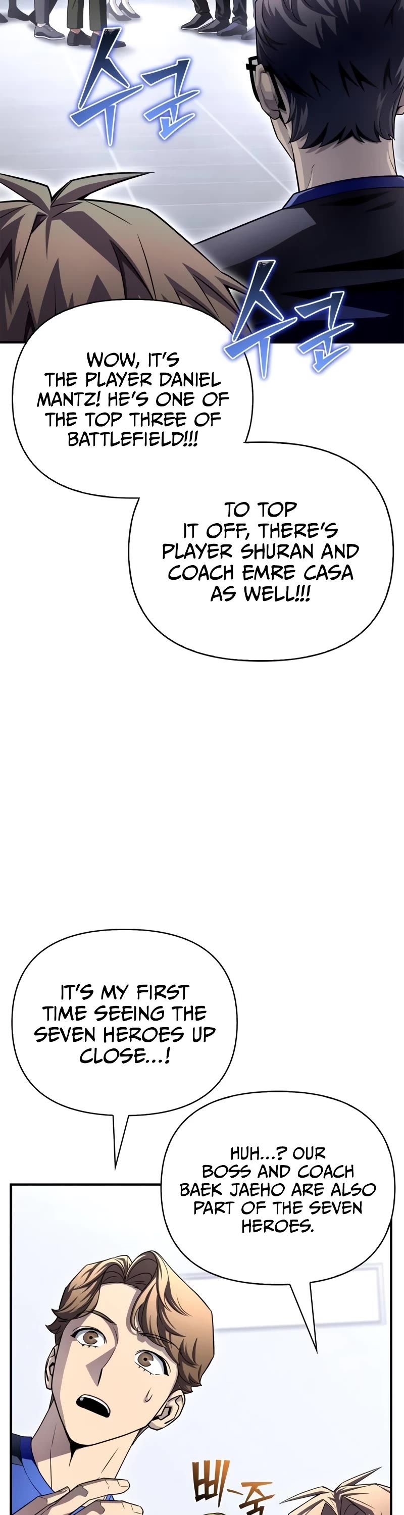 Superhuman Battlefield Chapter 95 page 3 - Chapter 95