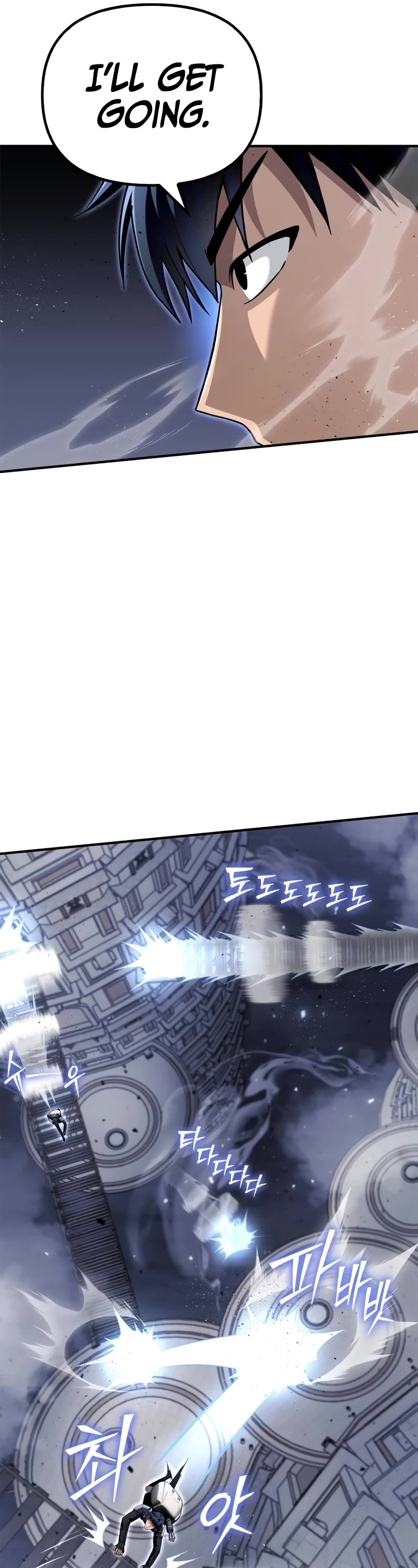Superhuman Battlefield Chapter 95 page 42 - Chapter 95
