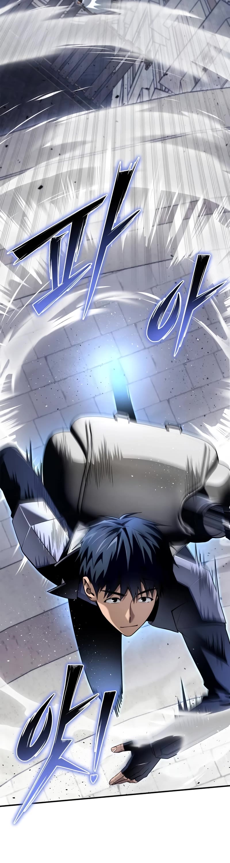 Superhuman Battlefield Chapter 95 page 43 - Chapter 95