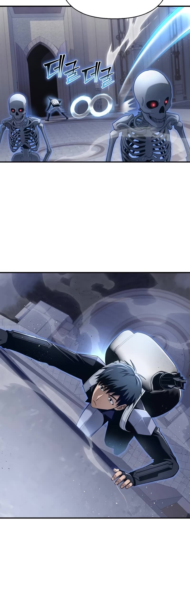 Superhuman Battlefield Chapter 95 page 45 - Chapter 95