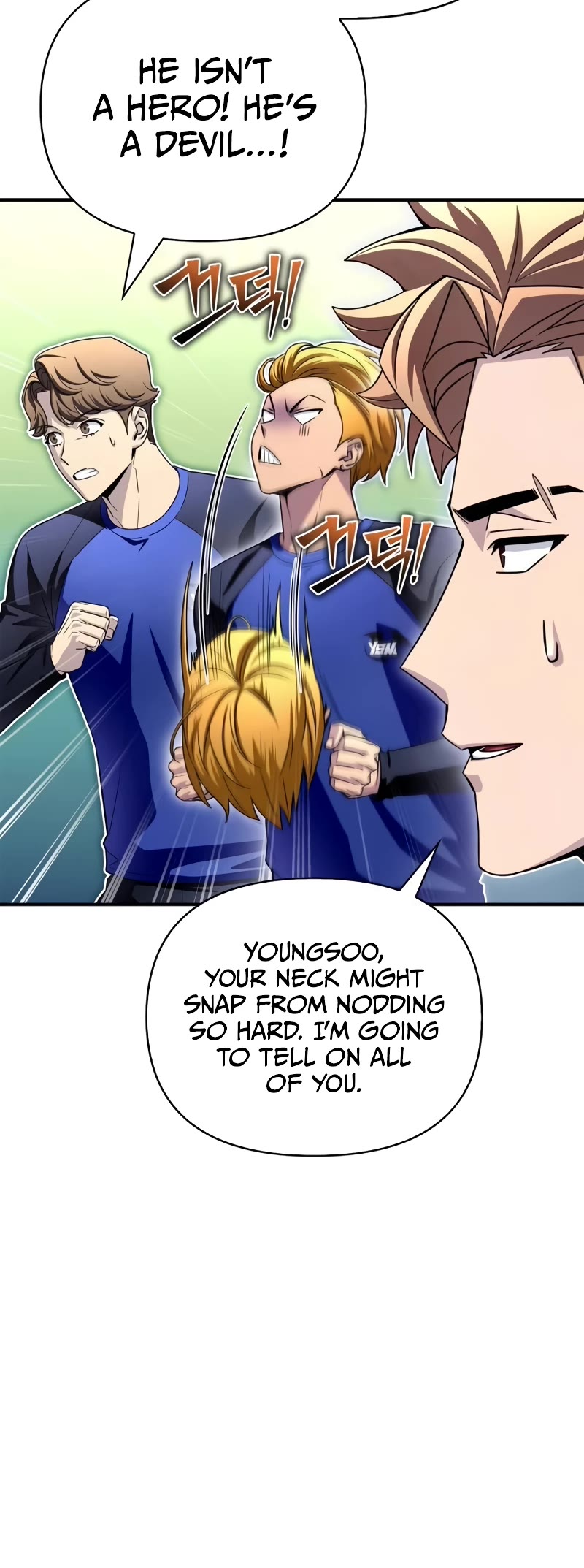 Superhuman Battlefield Chapter 95 page 5 - Chapter 95
