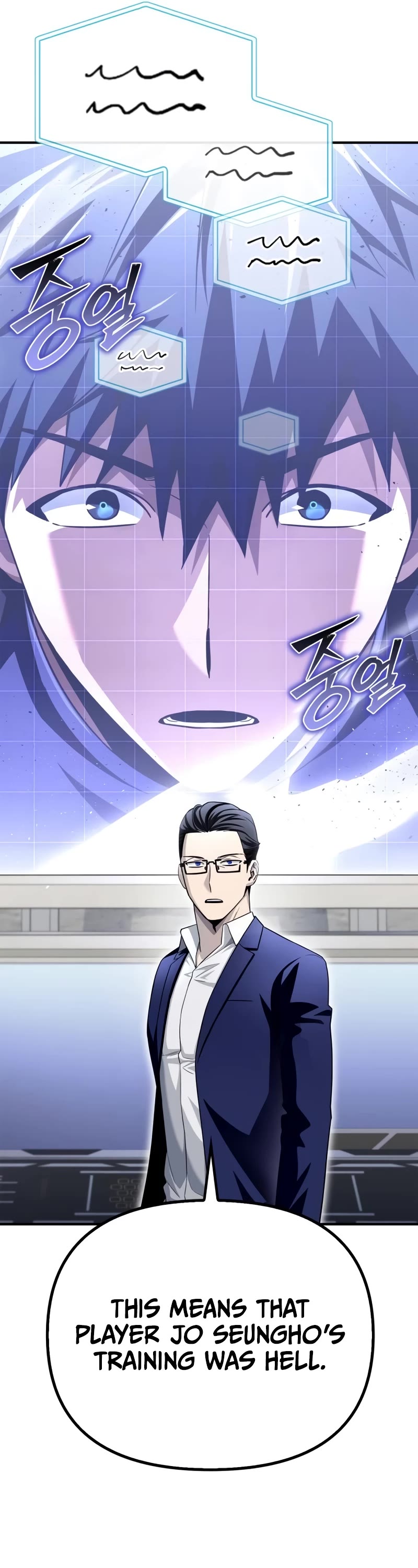 Superhuman Battlefield Chapter 95 page 53 - Chapter 95